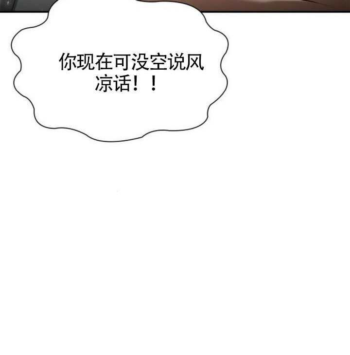 第546页