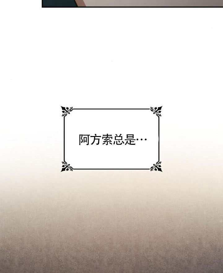 第240页