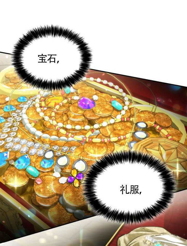 第411页
