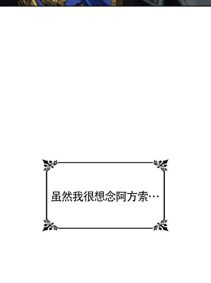 第261页