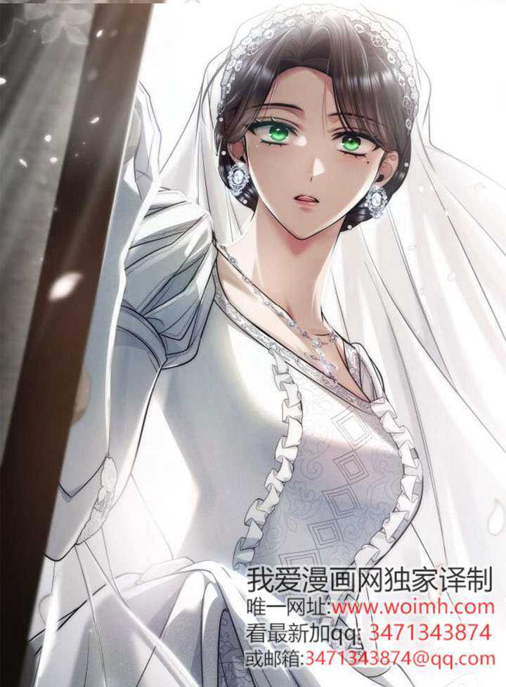 第525页