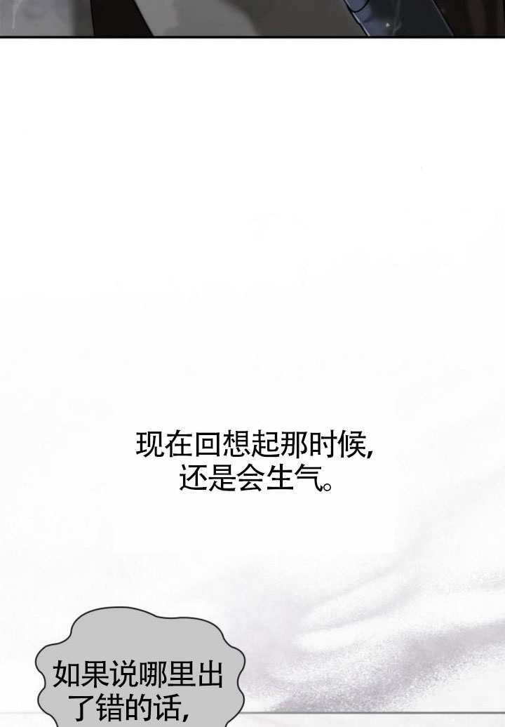第249页