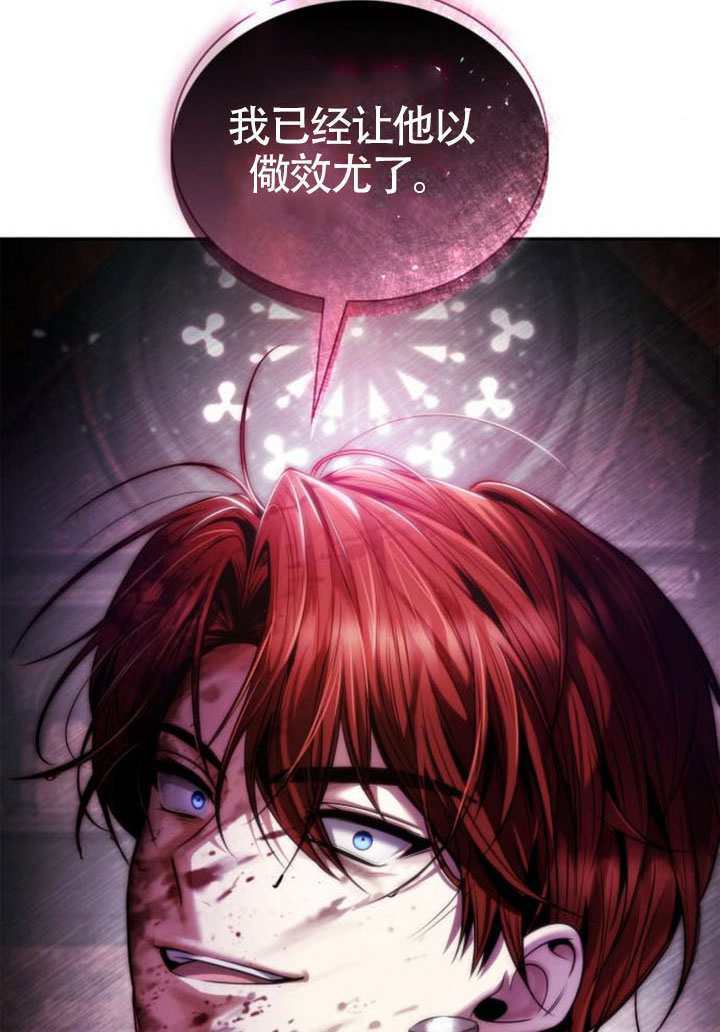 第441页