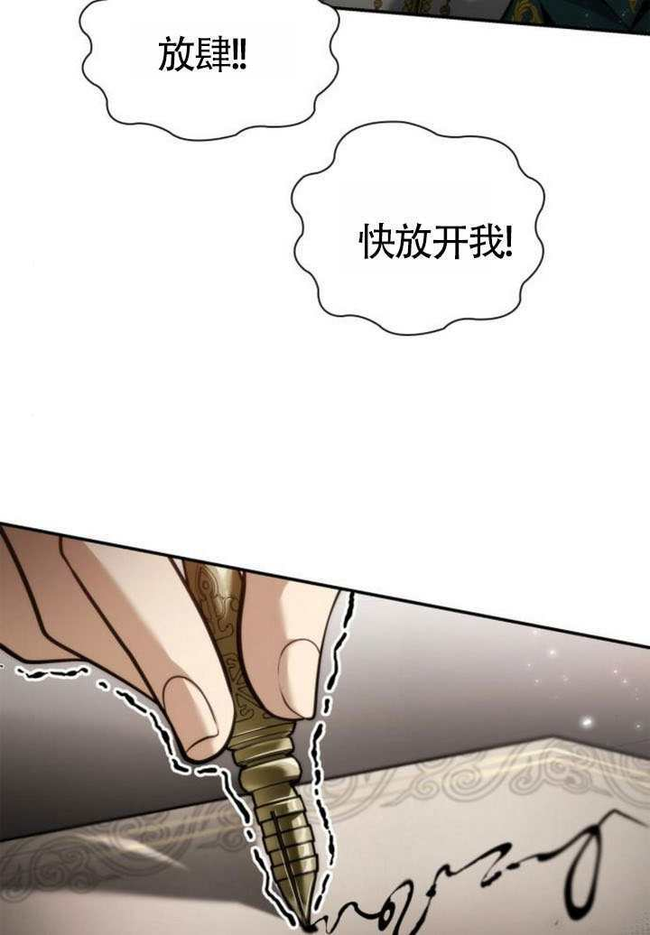 第372页