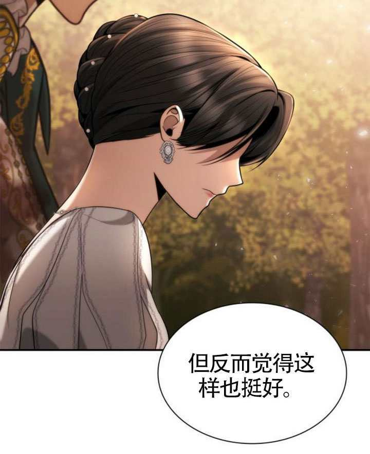 第456页