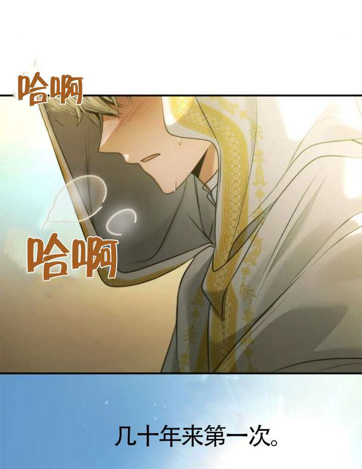 第510页