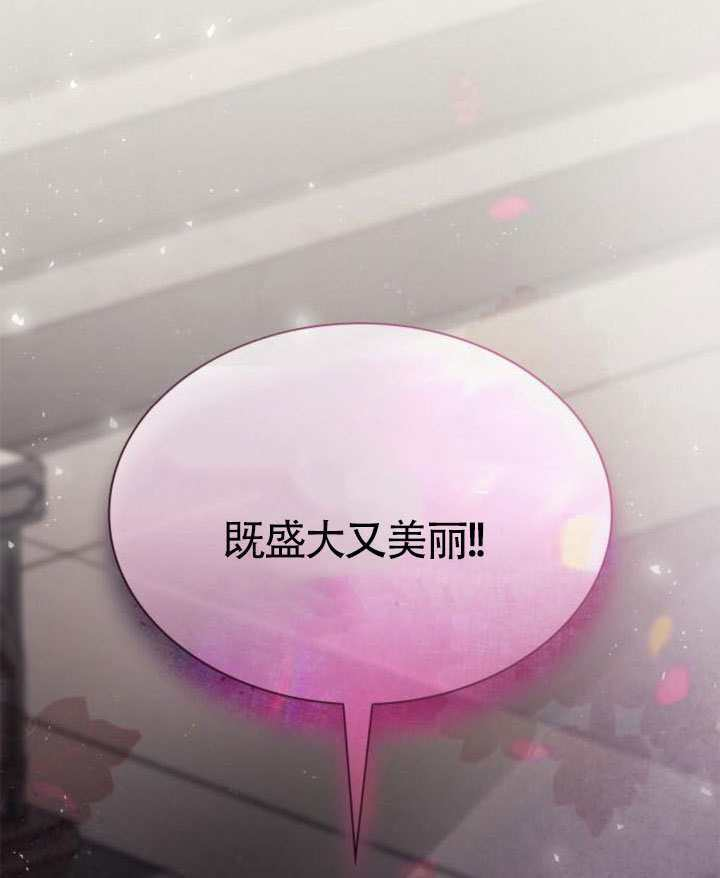 第234页
