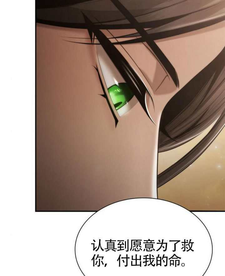 第447页