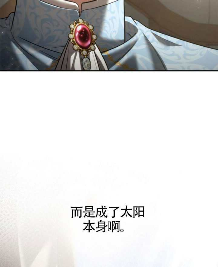 第354页