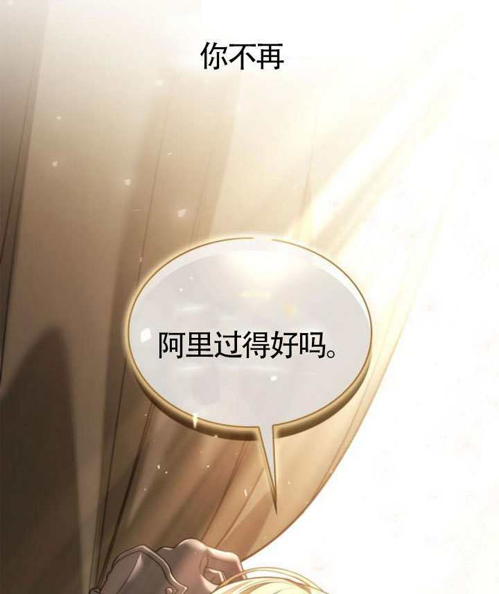 第330页