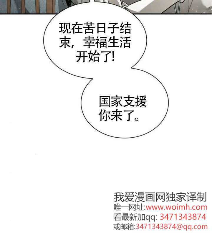 第222页