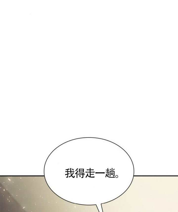第297页