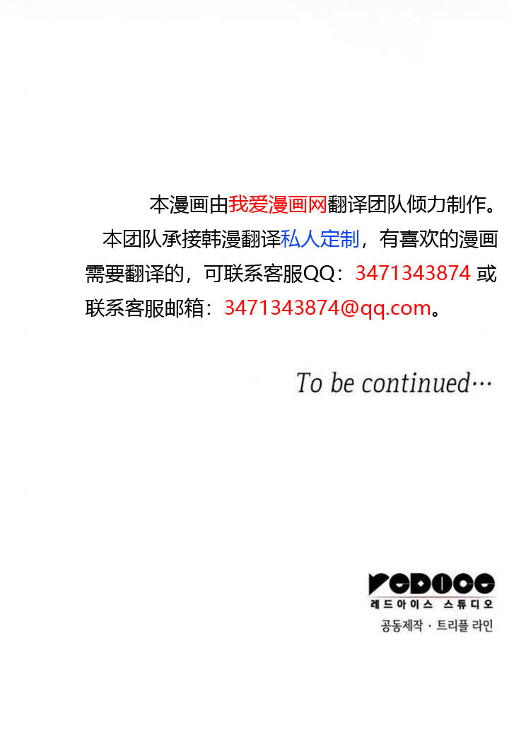 第411页
