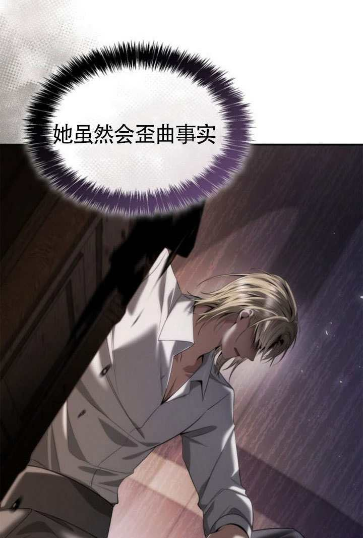 第378页