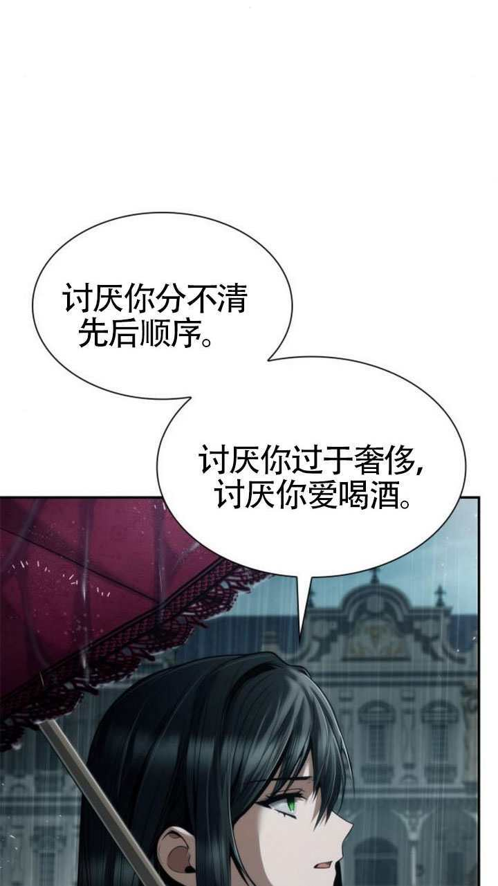 第372页
