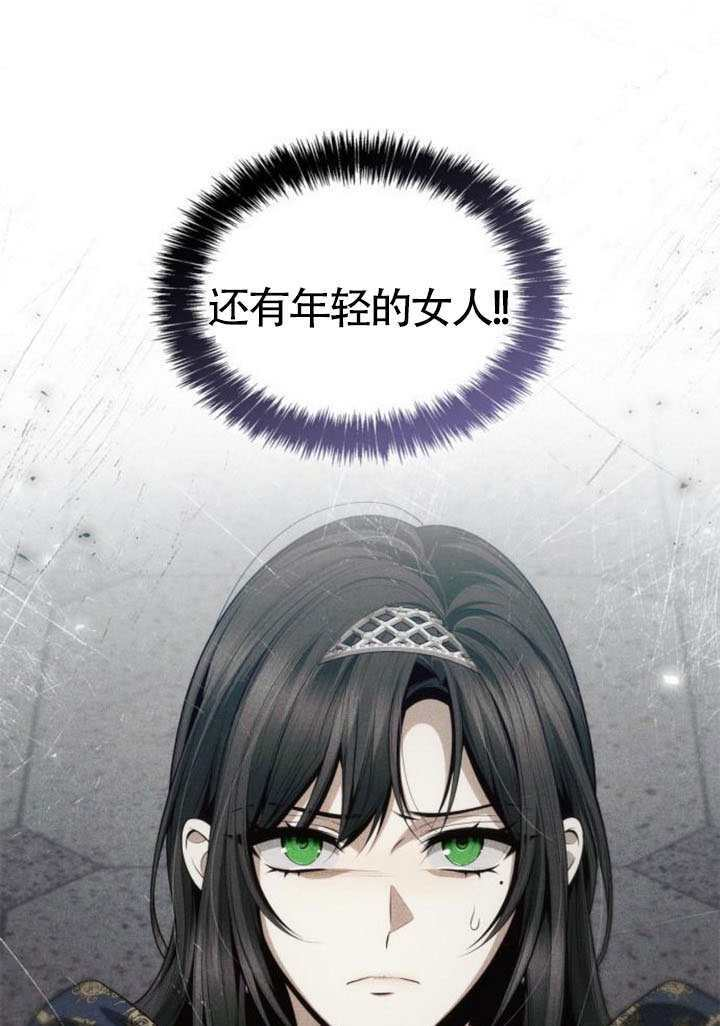 第219页