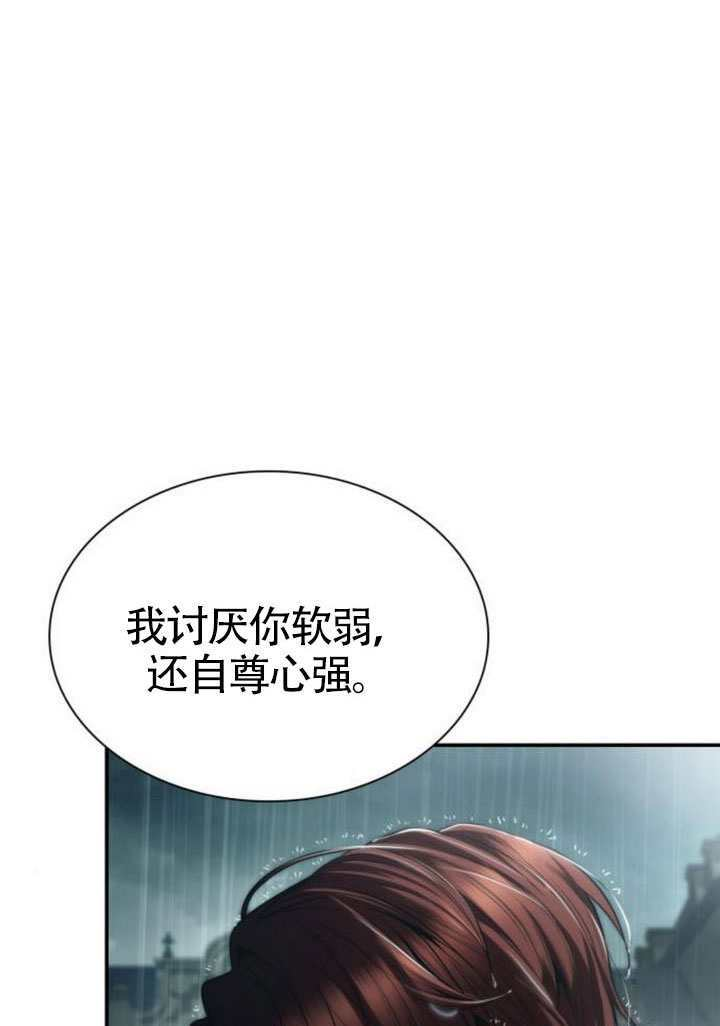 第363页