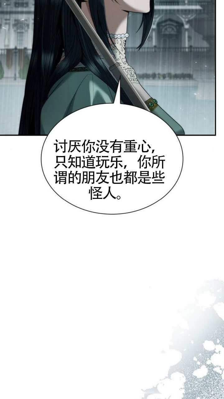 第375页