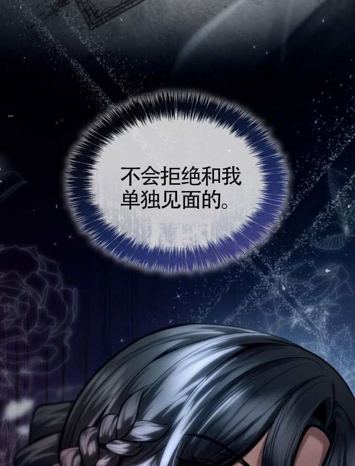 第366页