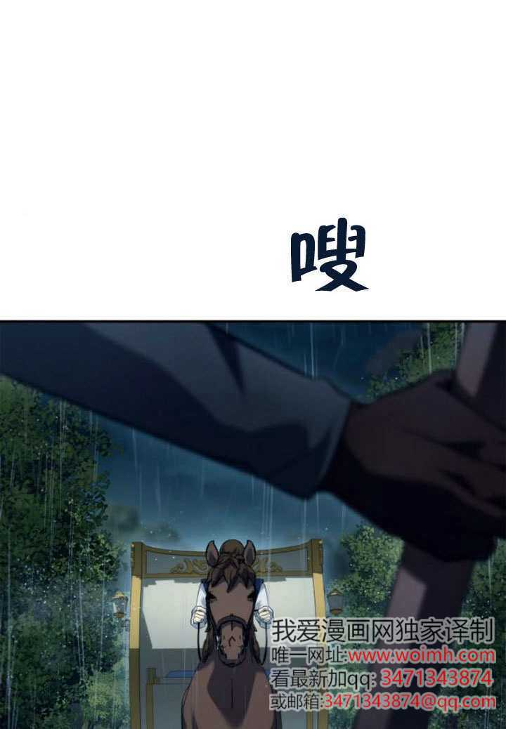 第285页