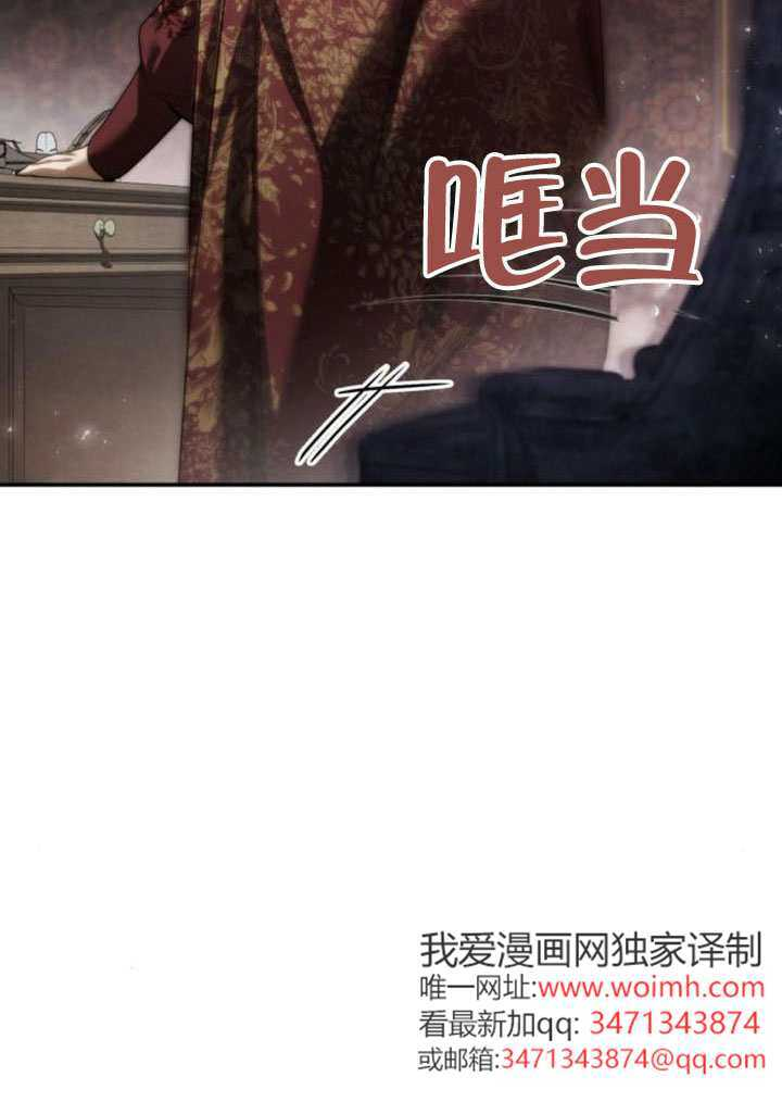 第216页
