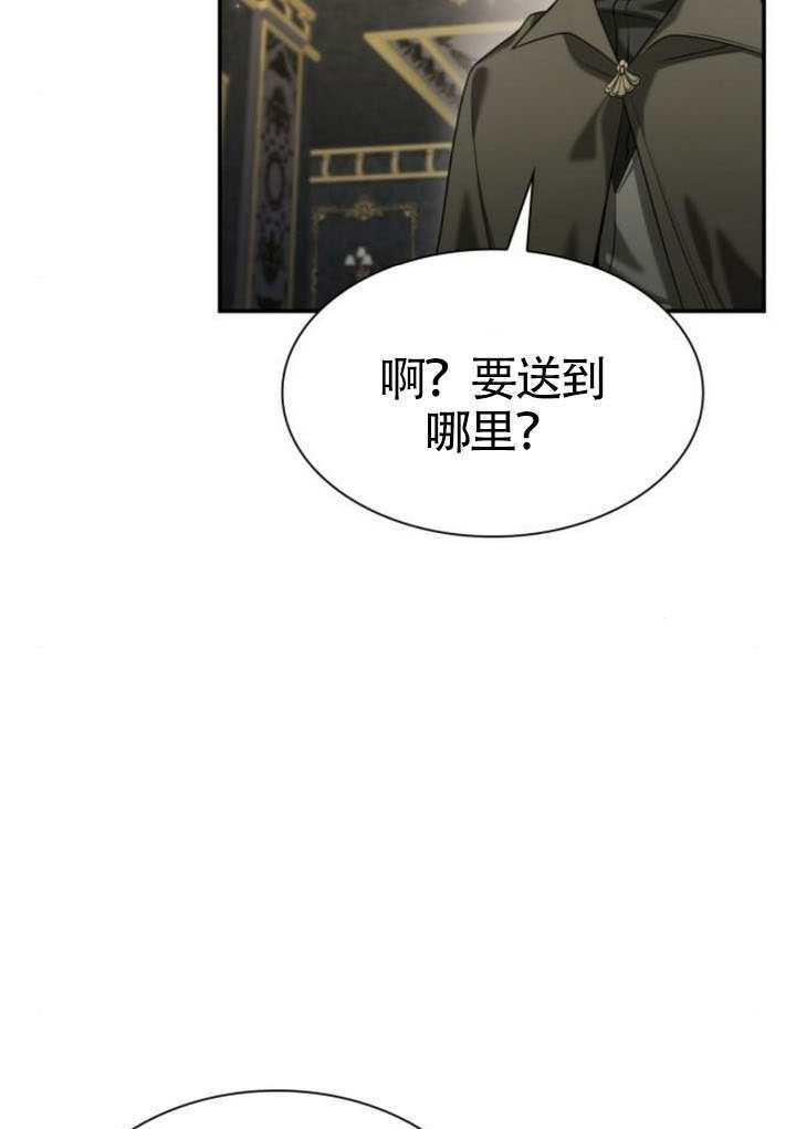 第345页