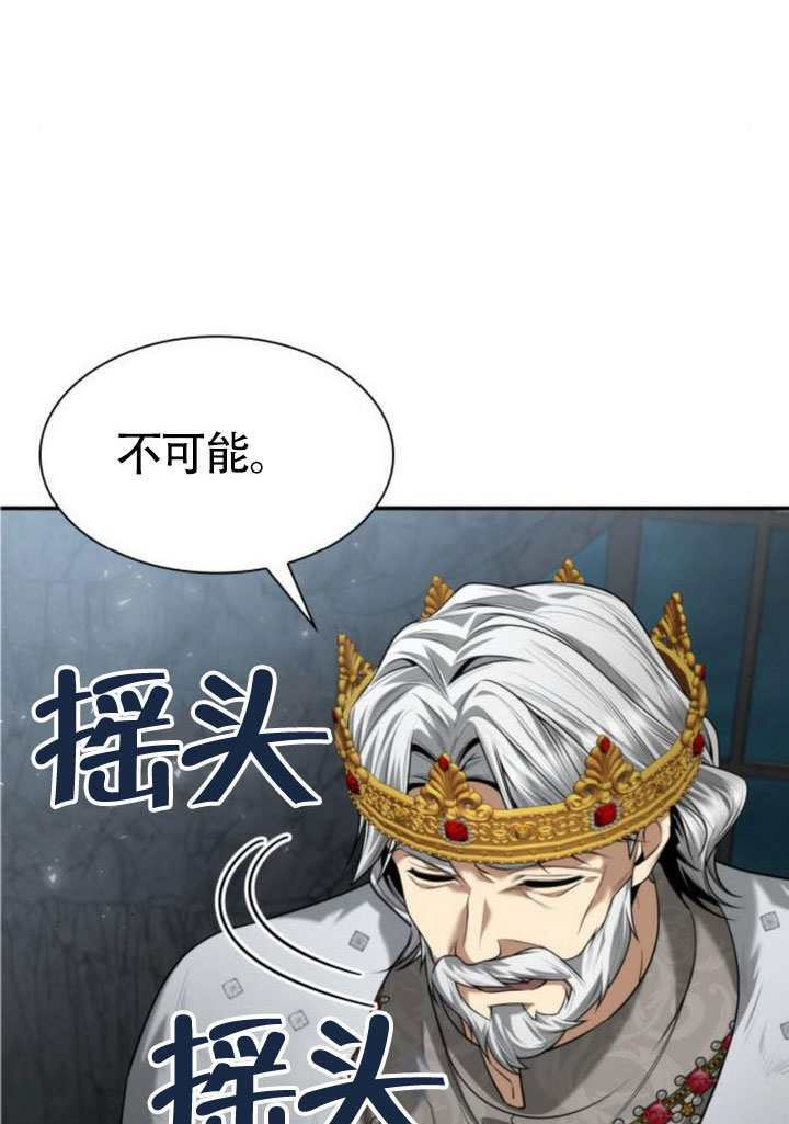 第264页