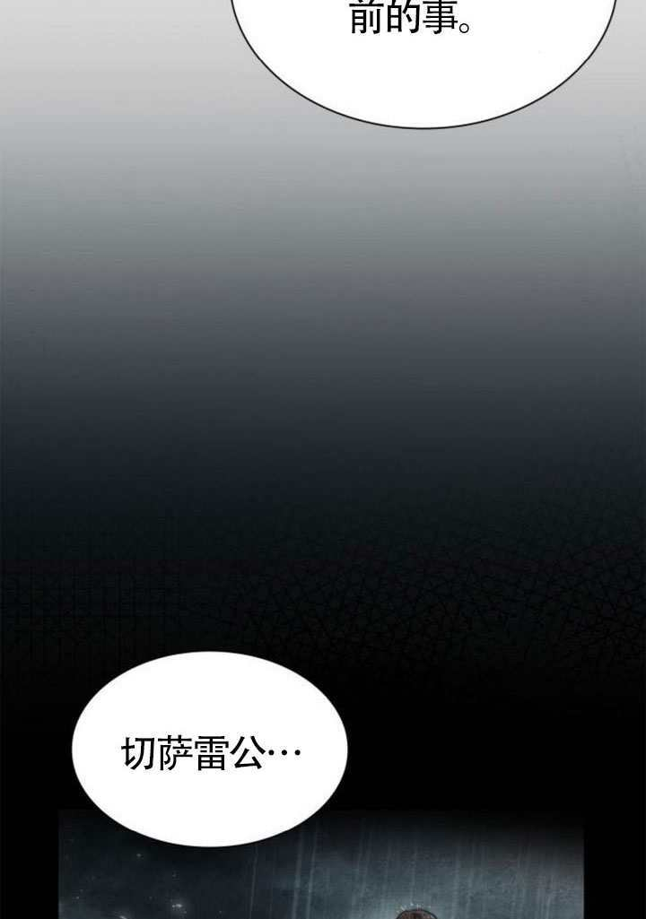 第237页