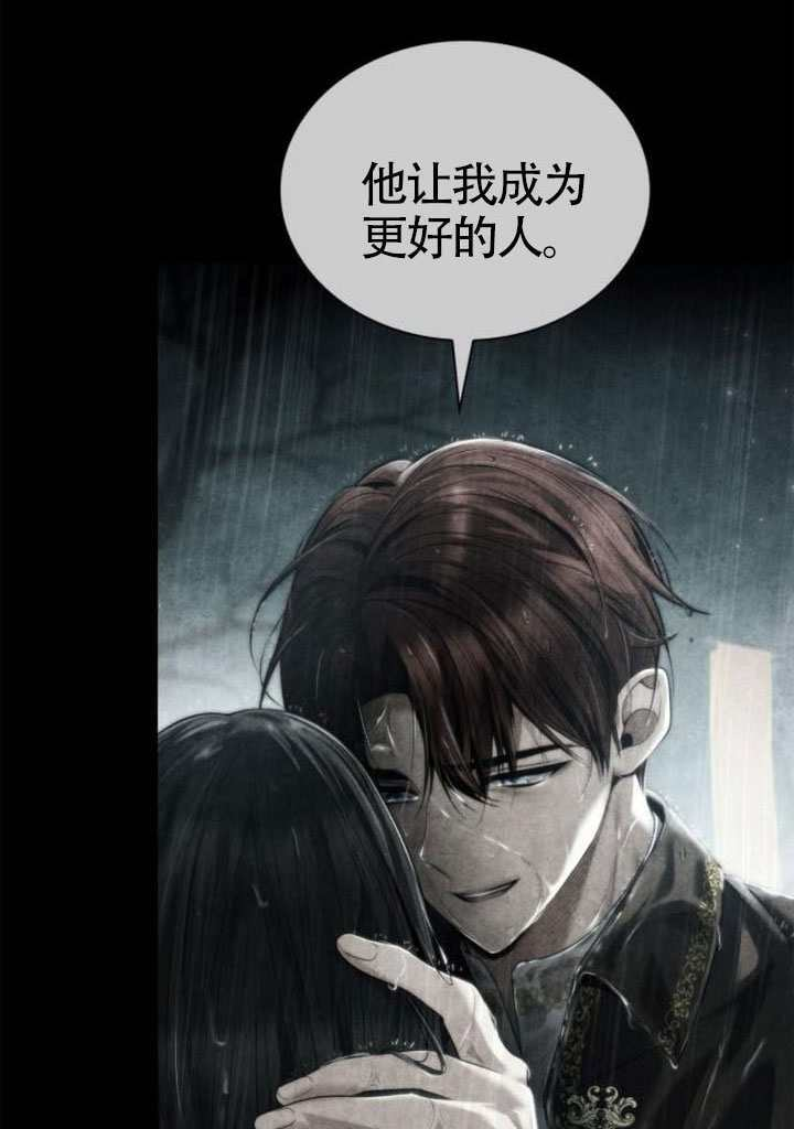 第243页