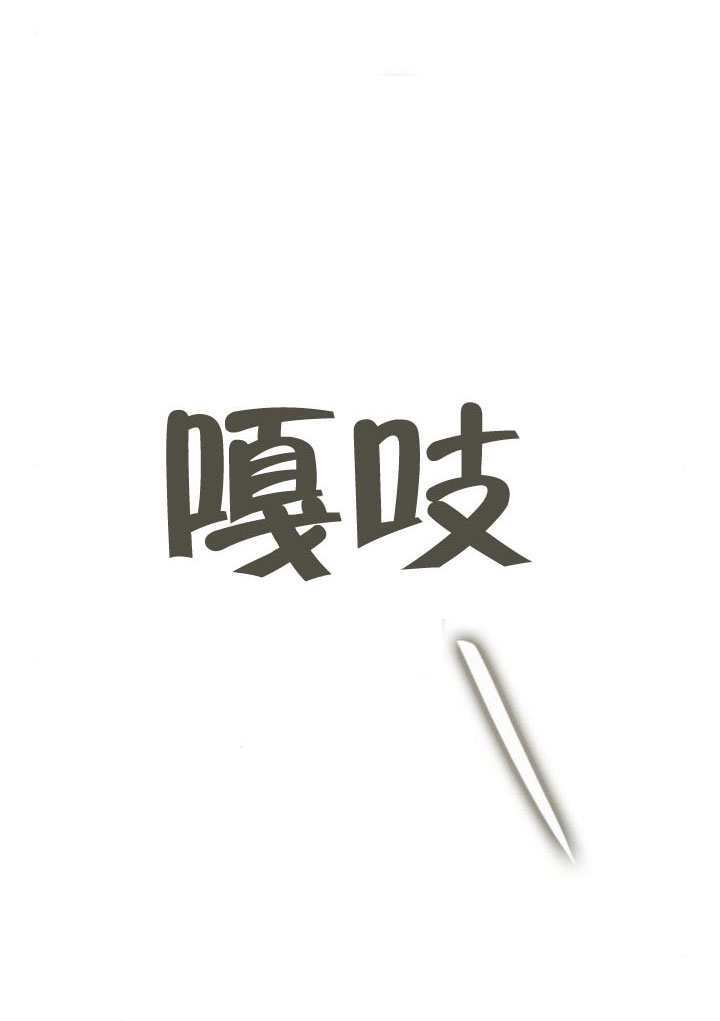 第372页