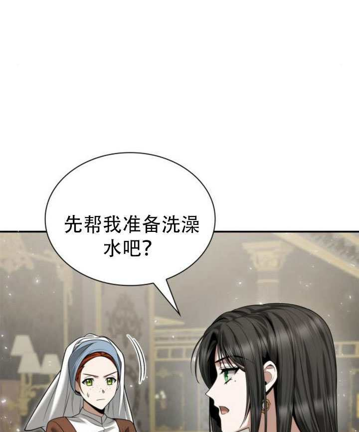 第396页