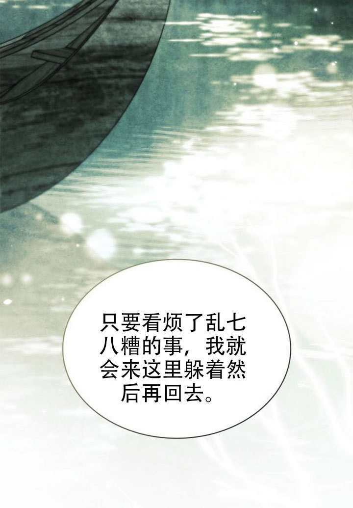 第240页
