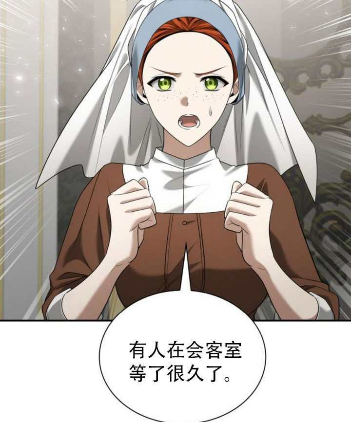 第387页