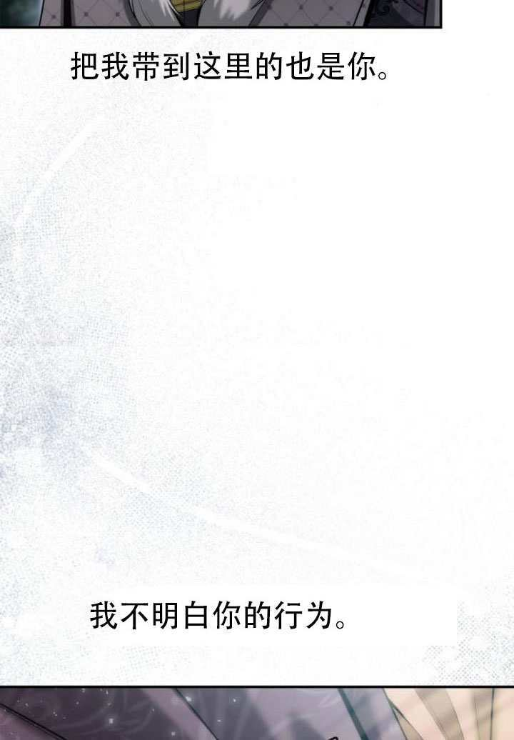 第261页