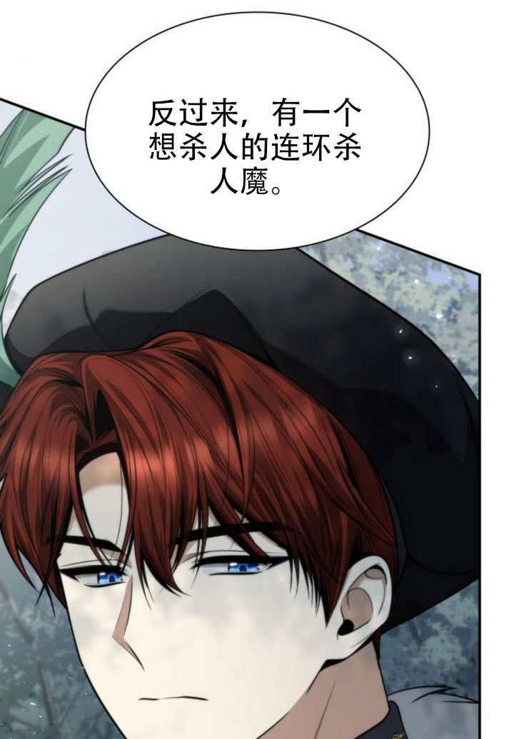 第282页