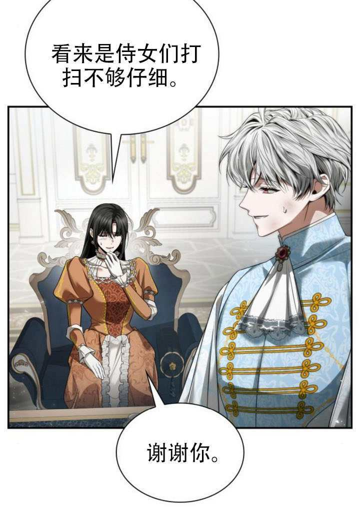 第348页