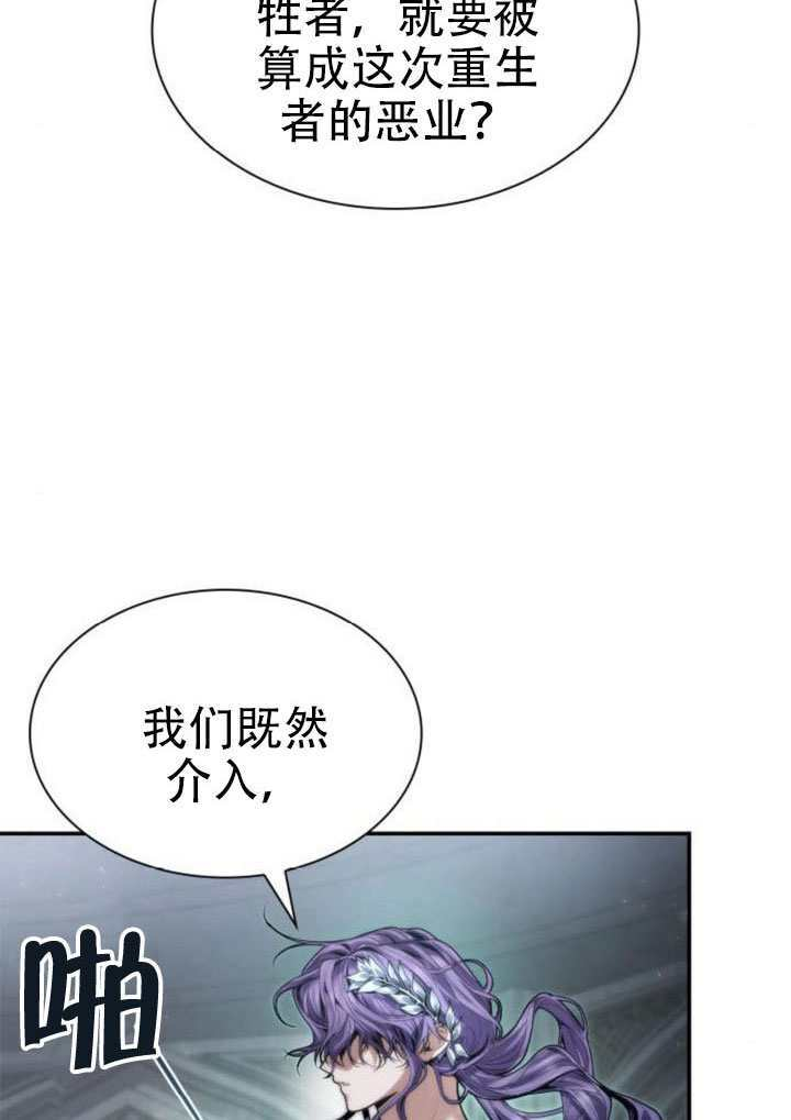 第243页