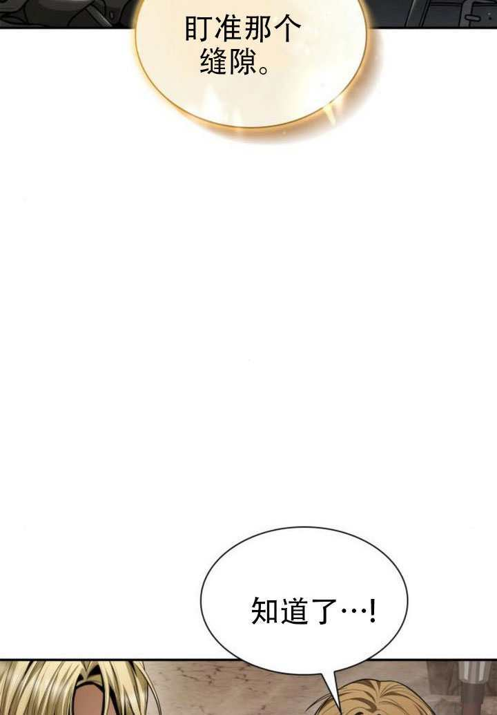 第381页