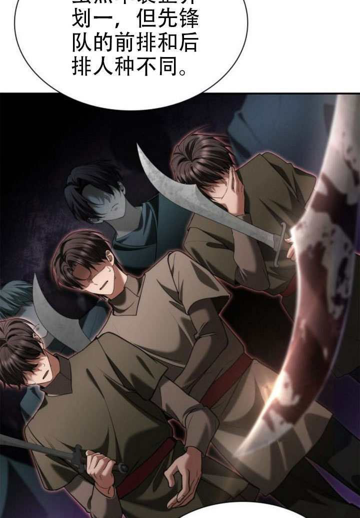 第369页