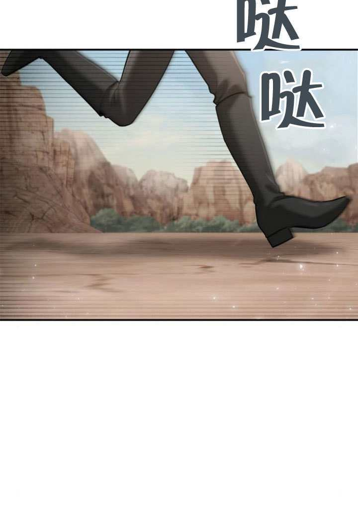 第387页