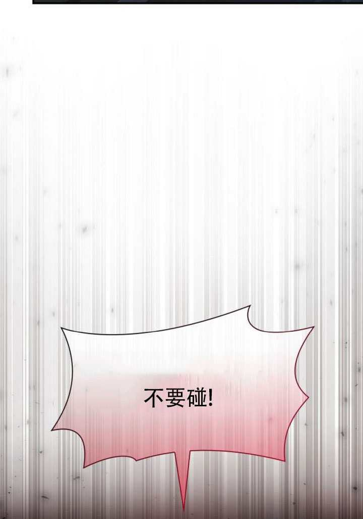 第249页