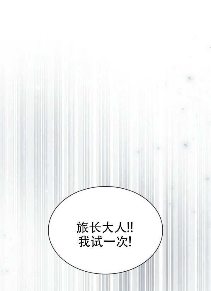 第330页