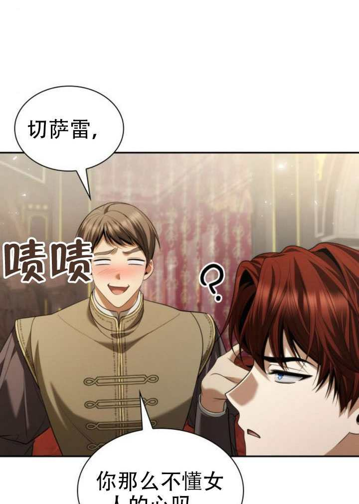 第309页