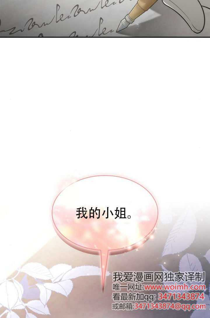 第384页