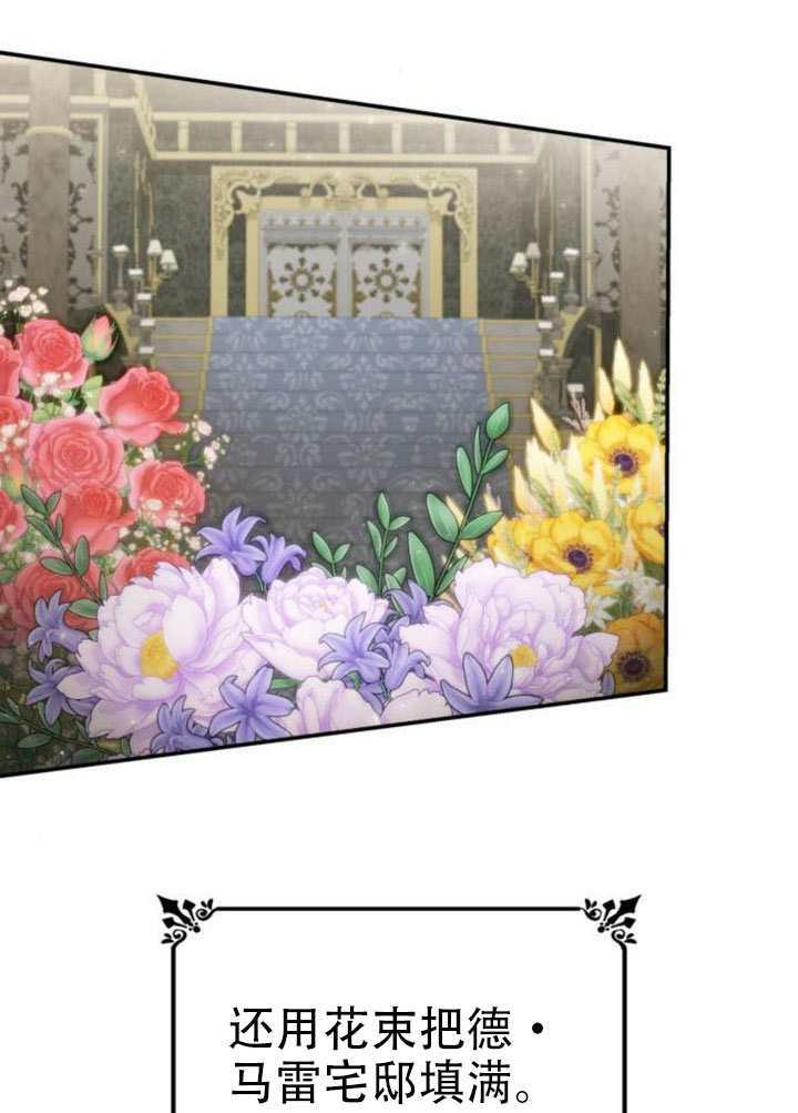 第414页