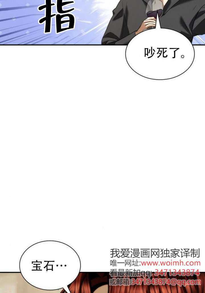 第333页