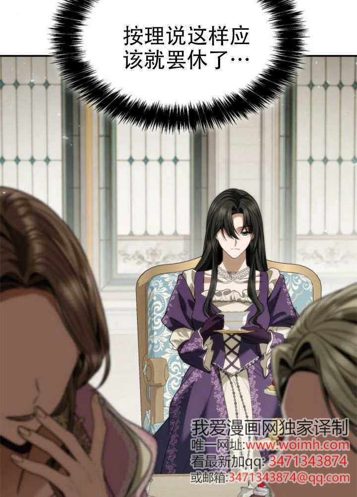 第423页