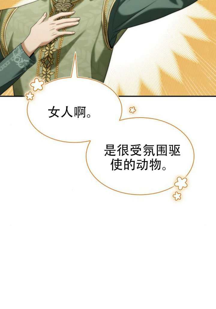 第327页