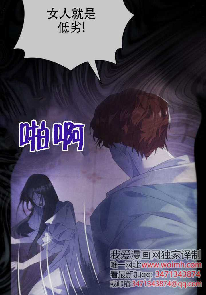 第207页
