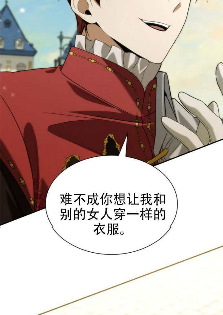 第336页